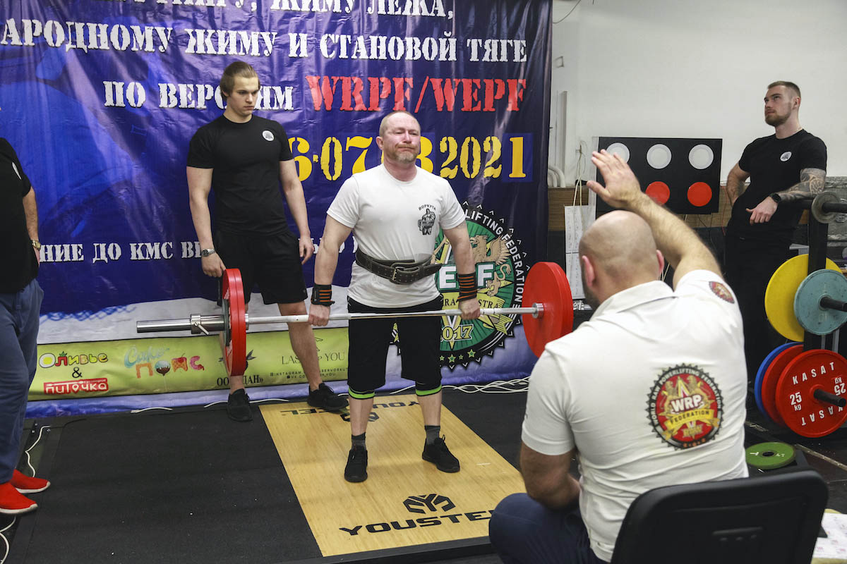 Спортивный клуб «БОДИНАТУР»