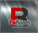Лого Спортивный клуб «FeRoom»