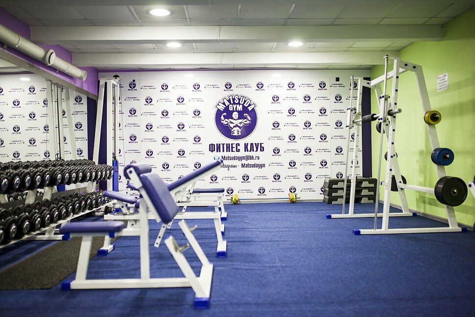 Фитнес-клуб «Matsuda Gym»