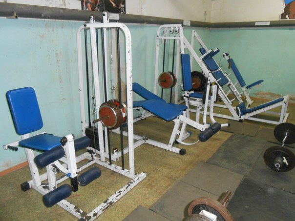 FitnessPro