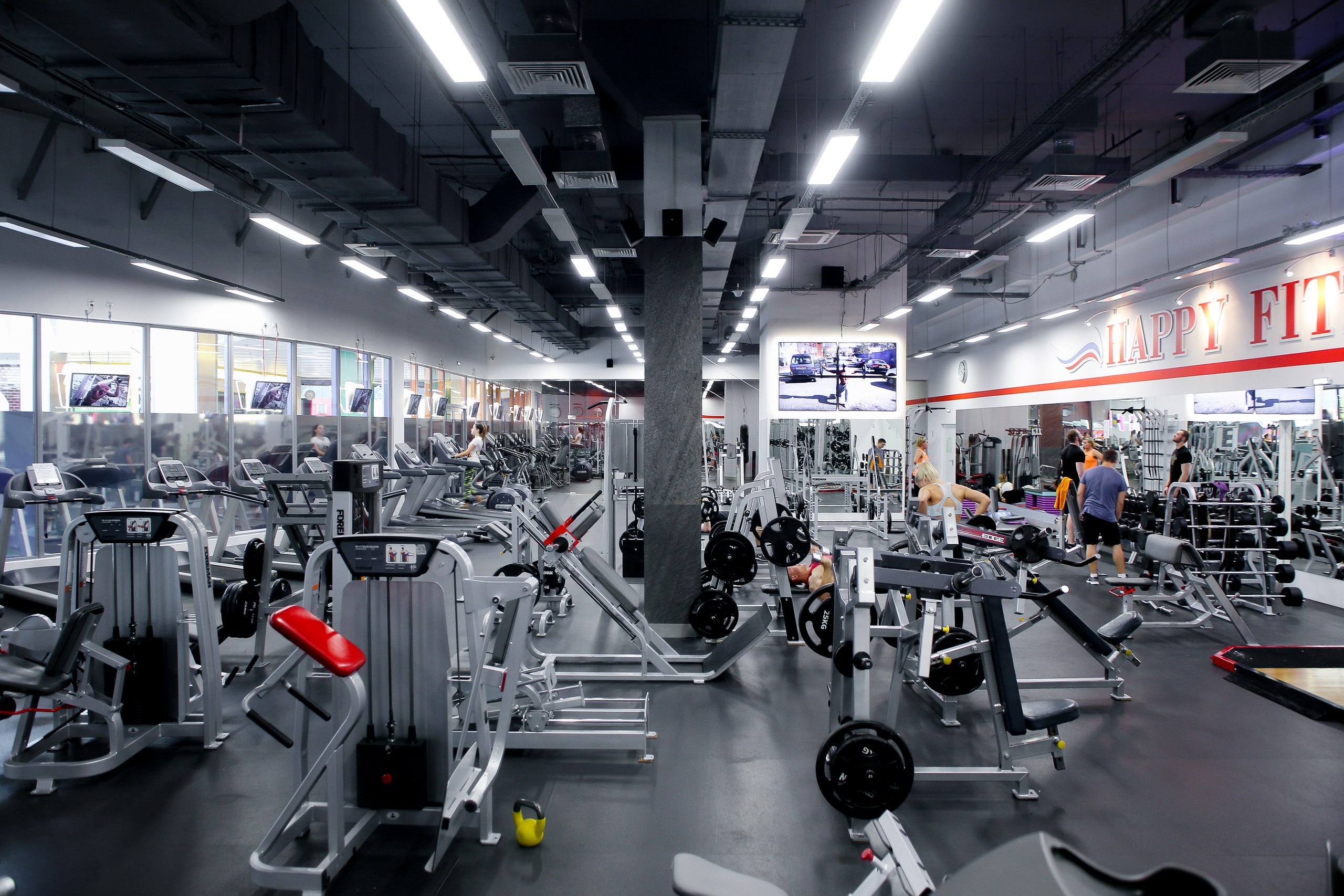 Фитнес-клуб «Happy Fitness»