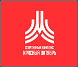 Лого Плавательный бассейн «Красный Октябрь»