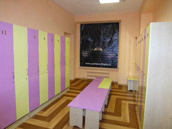 Фитнес-клуб «Пантера»