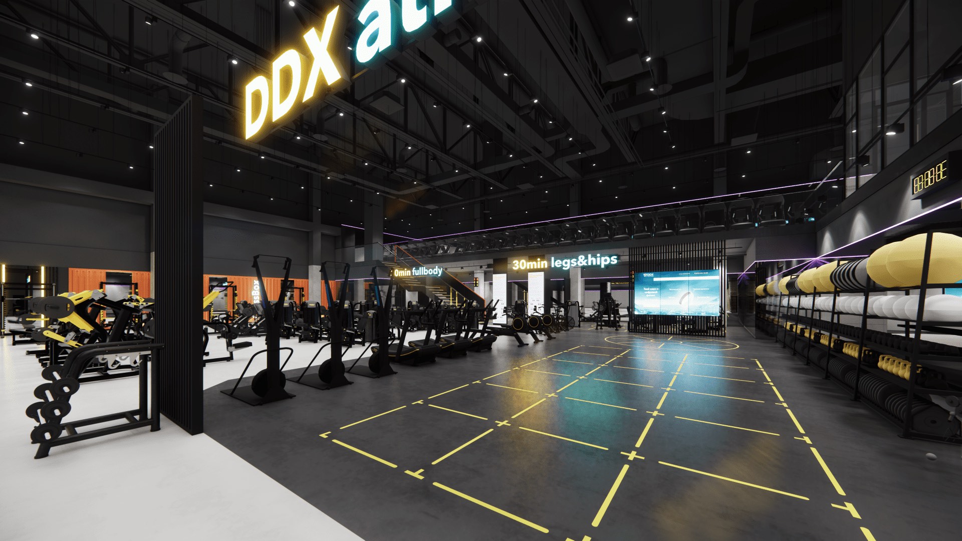 Фитнес-клуб «DDX Fitness» (Янтарь)