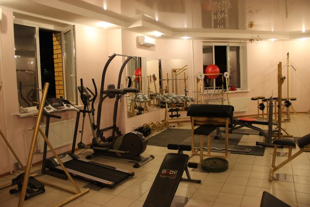 FitnessPro