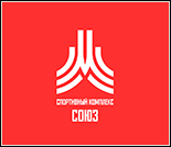 Лого Плавательный бассейн «Союз»