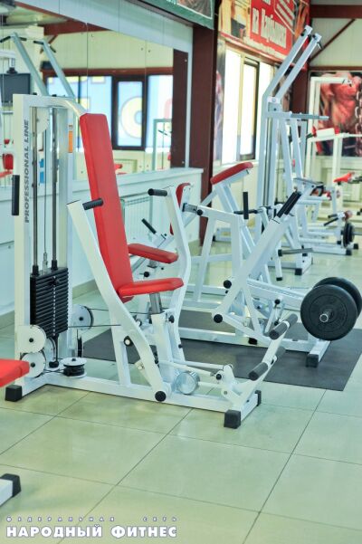 FitnessPro