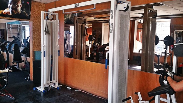 FitnessPro