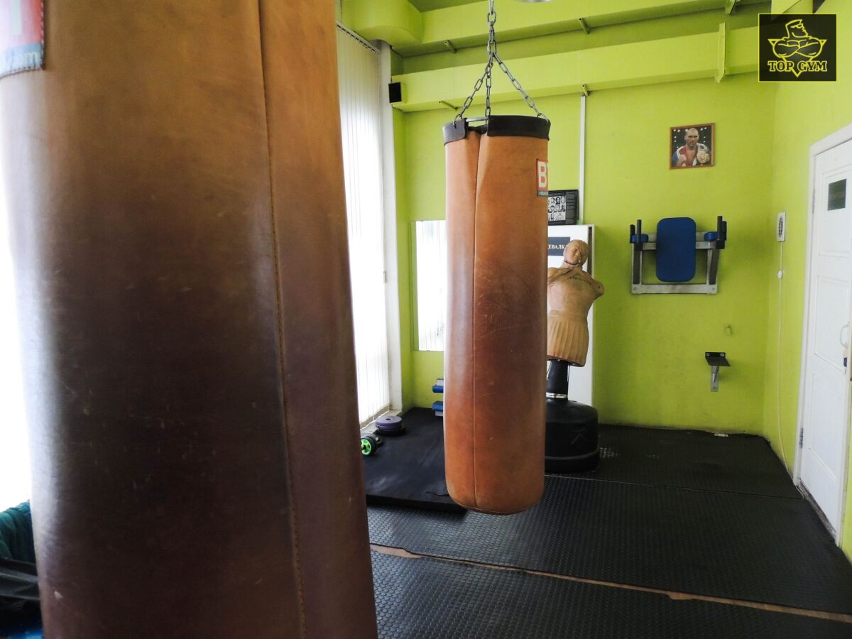Тренажерный зал «Top Gym»