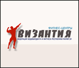 Лого Фитнес-центр «Византия-GYM»