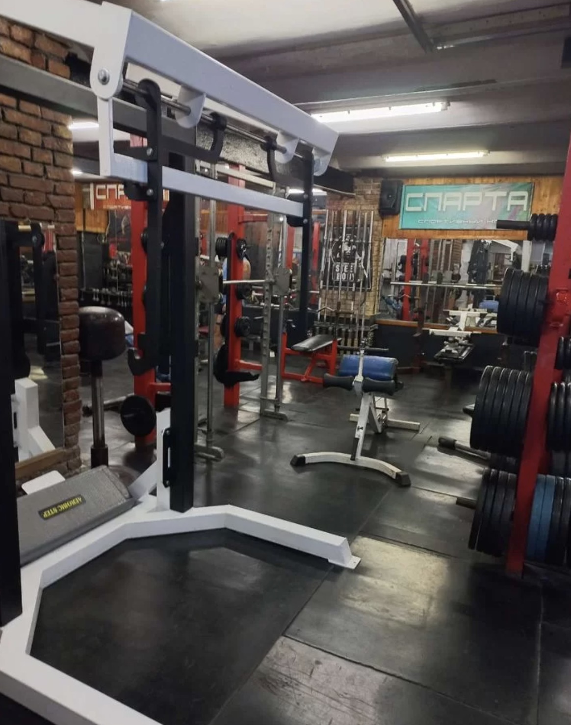 FitnessPro