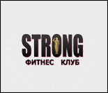 Лого Фитнес-клуб «Strong»
