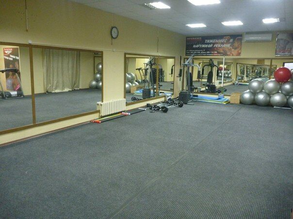 FitnessPro