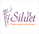 Лого Студия похудения для женщин «Siluet»