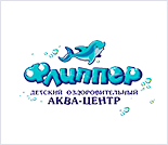 Лого Детский бассейн «Флиппер»