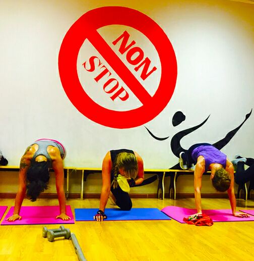 Студия фитнеса «Non-Stop»