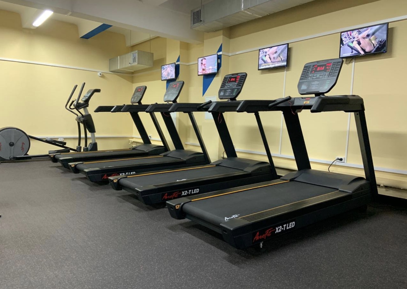 FitnessPro
