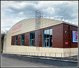 Лого Физкультурно-оздоровительный комплекс «Новатор»