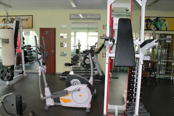 FitnessPro