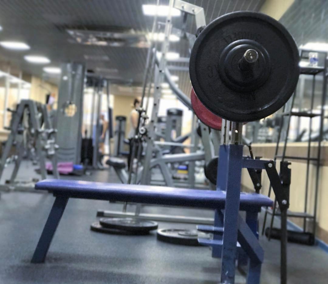 FitnessPro