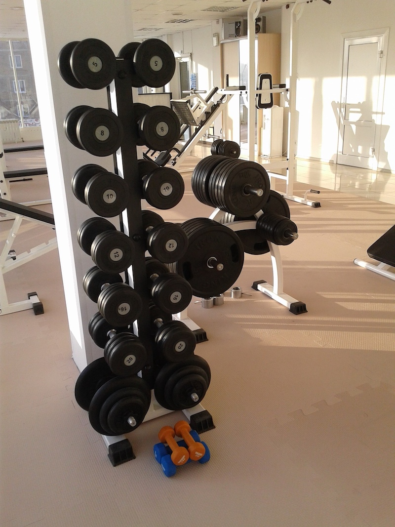 FitnessPro