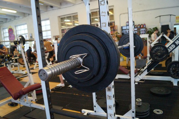FitnessPro