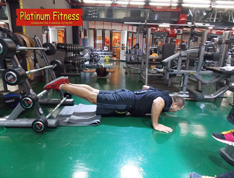 Фитнес-клуб «Platinum Fitness»