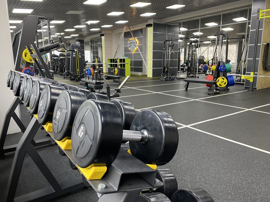 FitnessPro