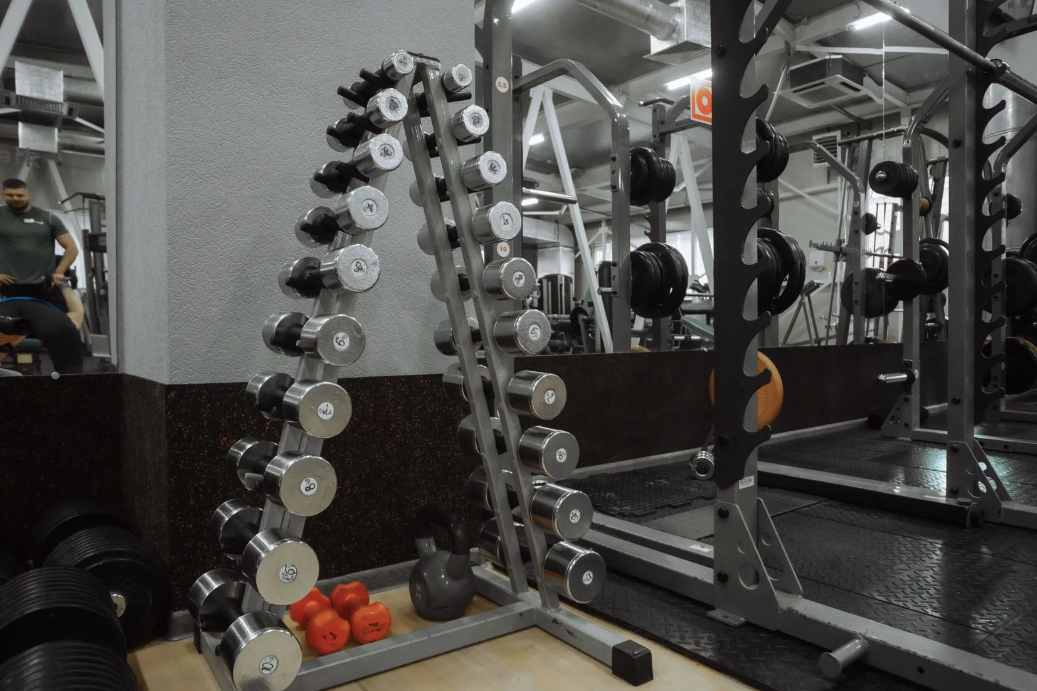 FitnessPro