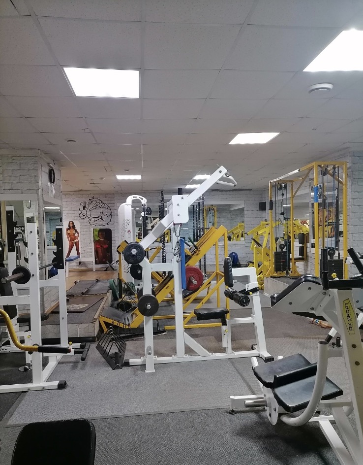 FitnessPro