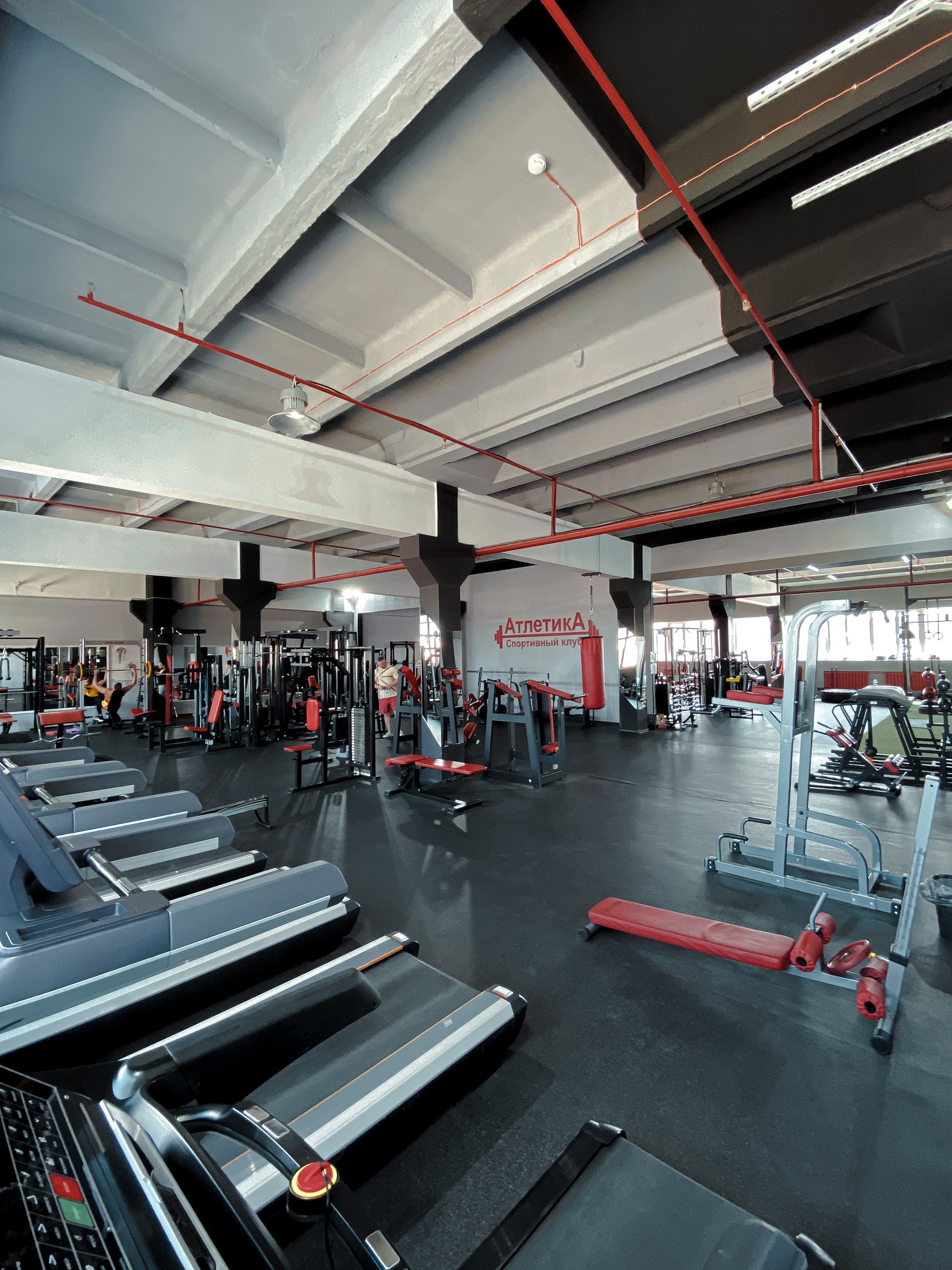 FitnessPro