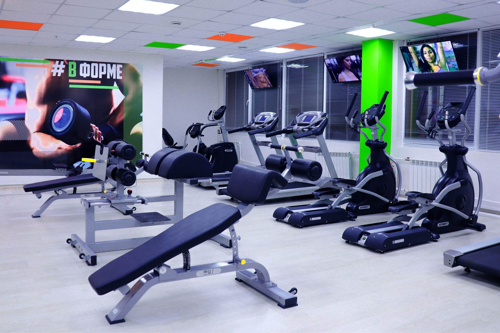 Фитнес-клуб «#ВФОРМЕ»