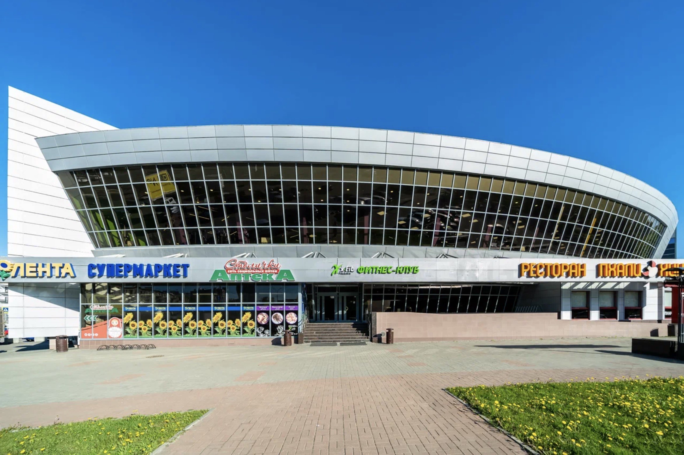 Фитнес-клуб «XFIT» (Гагаринский)