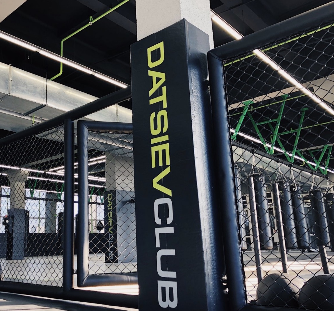 Спортивный клуб «Datsiev Club»