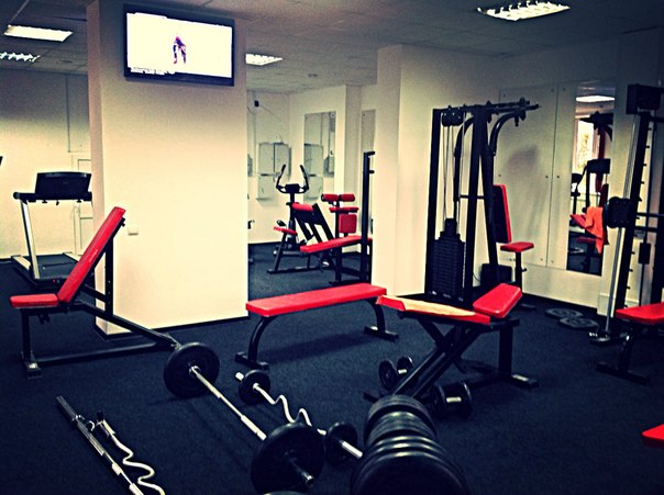 FitnessPro