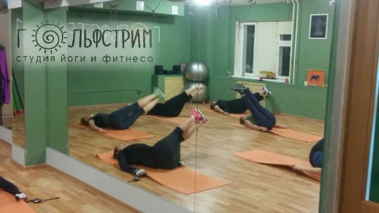Студия йоги и фитнеса «Гольфстрим» (Восточный)