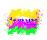 Лого Фитнес-студия «Александрия»