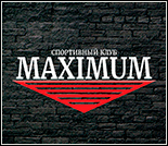 Лого Спортивный клуб «Maximum»