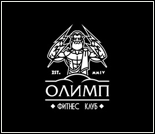 Лого Фитнес-клуб «Олимп»