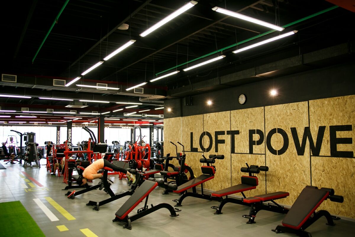 FitnessPro
