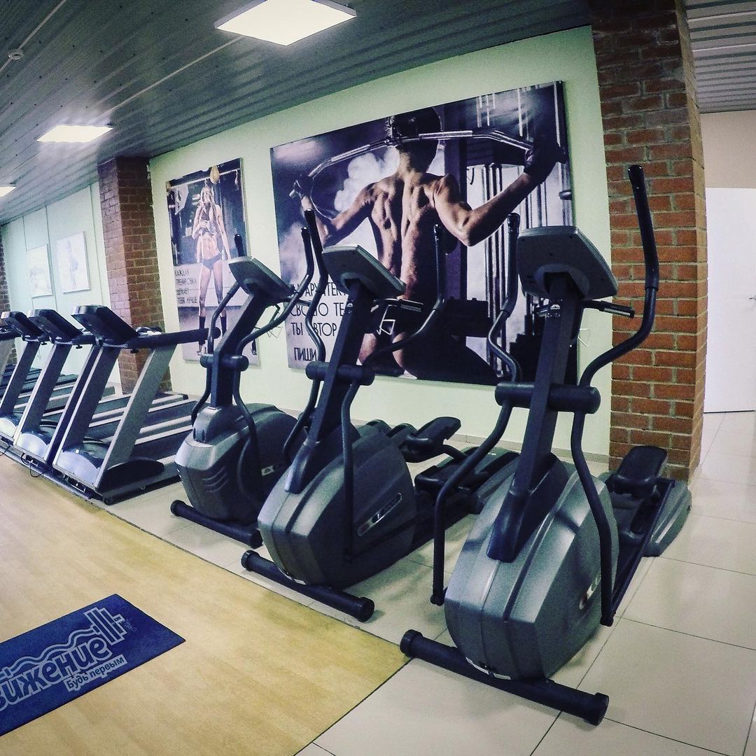 FitnessPro