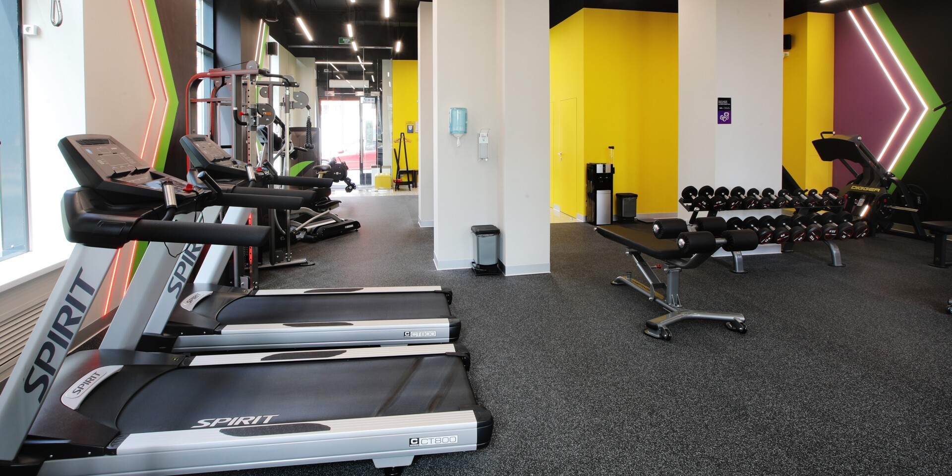 FitnessPro