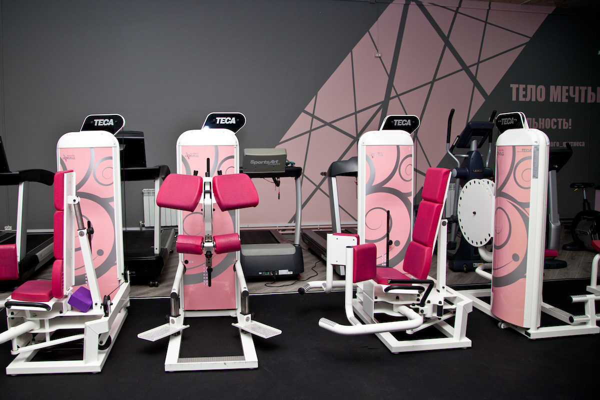 FitnessPro
