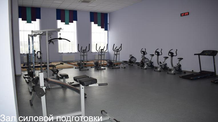 FitnessPro