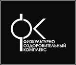 Лого Спортивный комплекс «Старт»