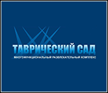 Лого Многофункциональный комплекс «Таврический сад»