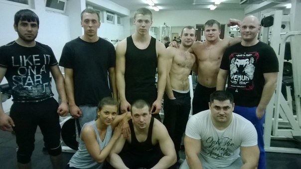 FitnessPro