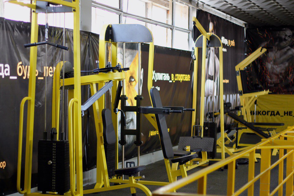 FitnessPro
