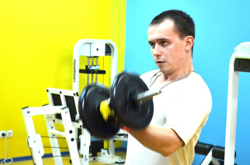 FitnessPro