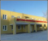 Лого Спортивный комплекс «Капролактамовец»